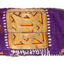 Koma Drum Djembe Strap