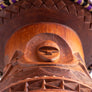 Koma Djembe (#1000)